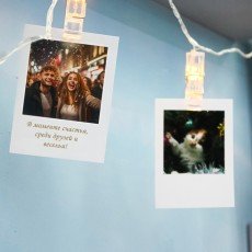 Фото в стиле Polaroid